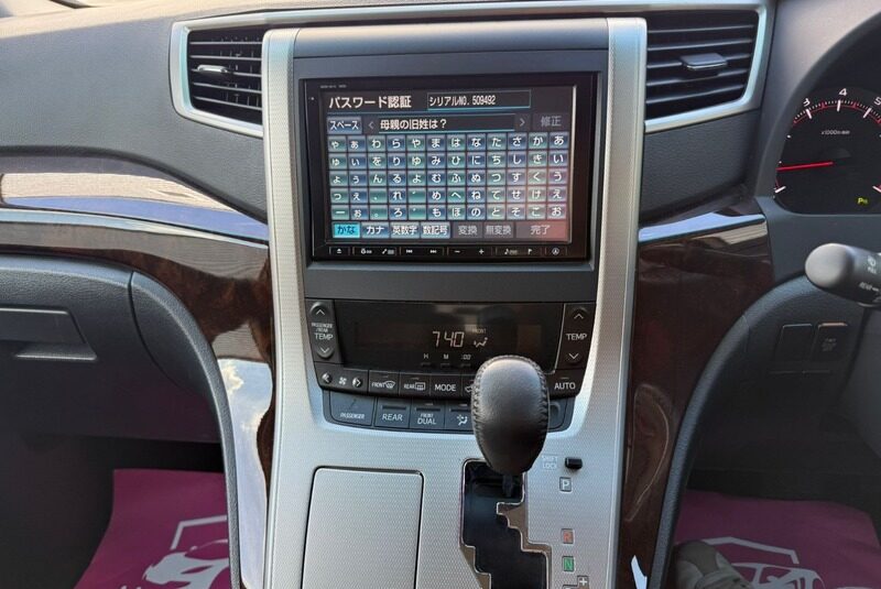 TOYOTA ALPHARD 2012- Vellfire, 2.4 PETROL, SPECIAL BODY KIT, 7 SEATER, 65K MILES