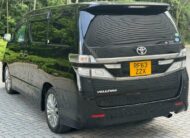 TOYOTA VELLFIRE 2013, GOLDEN EYES EDITION 2.4L PETROL, IMMACULATE CONDITION