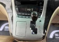 Toyota Alphard Luxury Business Edition 2012 – Top SPEC ULEZ