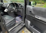 Toyota Alphard Luxury Business Edition 2012 – Mint Condition