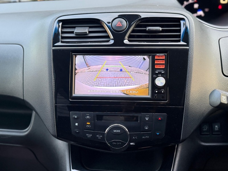 Nissan Serena 2014 Highway Star S Hybrid