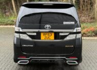 Toyota Vellfire Golden Eyes 2 – Special Custom Edition 2014
