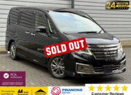 Nissan Serena 2015- Rider Trim | 79K Miles