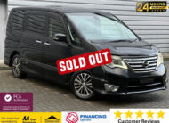 Nissan Serena Highway Star 2015 S-Hybrid