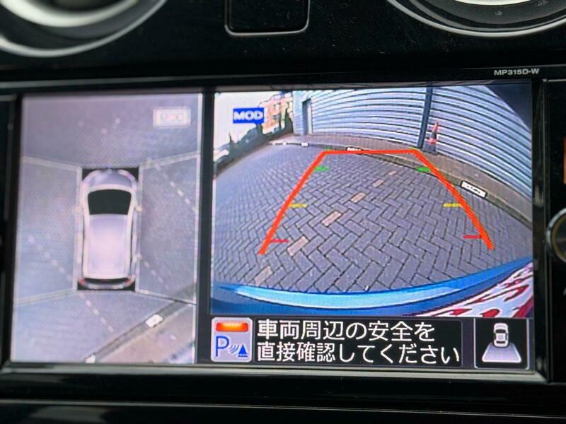 Nissan Note 2015 High Spec Trim-Medalist | DIG-S Pure Drive