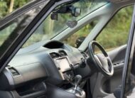 Nissan Serena 2015- Rider Trim | 79K Miles