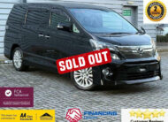 Toyota Vellfire 2014 4WD Premium G edition IMMACULATE
