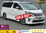 Toyota Vellfire 2013- Golden Eyes Trim- 2400cc | Grade 4.5