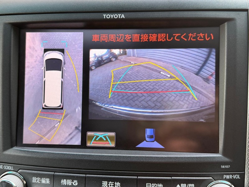 Toyota Alphard Premium Edition- 2013 | Dual Sunroof