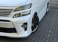 Toyota Vellfire 2400cc Petrol | 2013 | Stunning Body Kit | Luxury 7 Seater