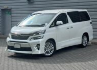 Toyota Vellfire 3.5L V6 2014 | Rare 4WD | Captain seats