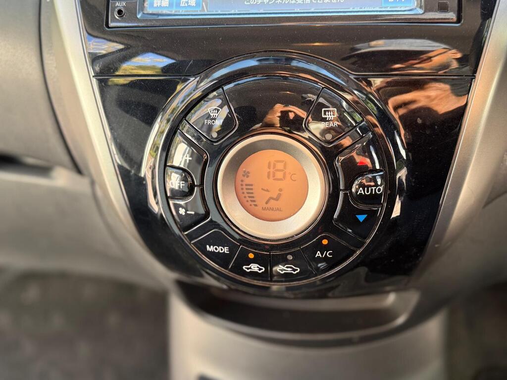 Nissan Note 2014 1.2 DIG-S Acenta Premium Hatchback 5dr Petrol CVT Euro 5 (s/s) (98 ps)