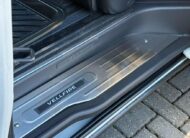 Toyota Vellfire 2013 | Stunning “Admiration” Bodykit | 2.4L