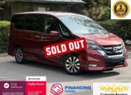 Nissan Serena Petrol Hybrid 8 Seater Top Spec 2017