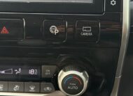 Nissan Serena Petrol Hybrid 8 Seater Top Spec 2017