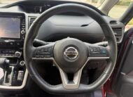 Nissan Serena Petrol Hybrid 8 Seater Top Spec 2017