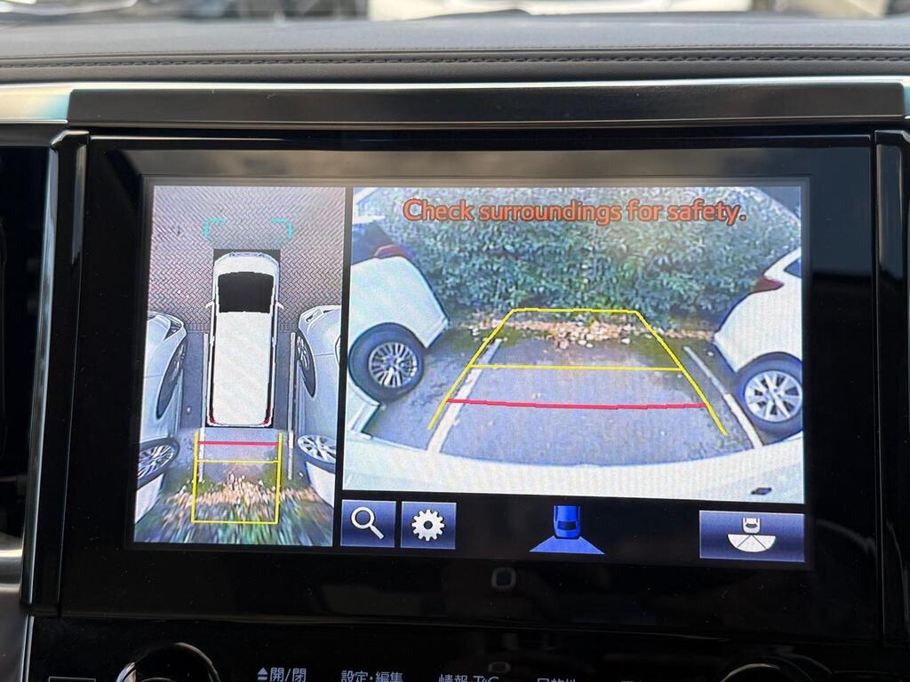 Toyota Alphard Petrol 2.5 Hybrid 4WD 8 Seater 2019