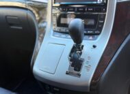 Toyota Vellfire 2014 | 2.4L Petrol | Automatic | 52,100 Verified Miles
