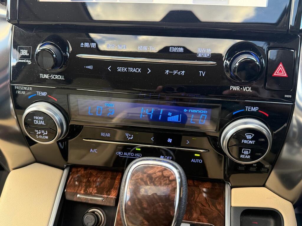 Toyota Alphard Petrol 2.5 Hybrid 4WD 8 Seater 2019