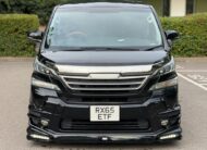 Toyota Vellfire 30 Series | 2500cc Petrol | 8 Seater 2015
